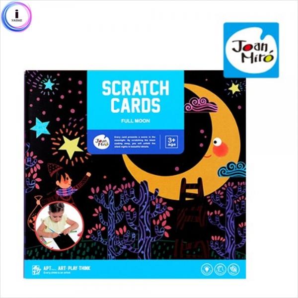 h51 스크래치아트만월(03041)