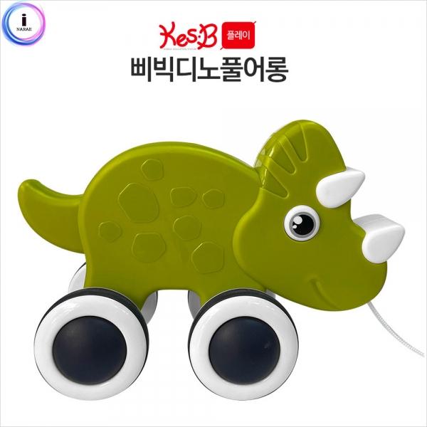 h51 플레이 삐빅디노풀어롱(2212)