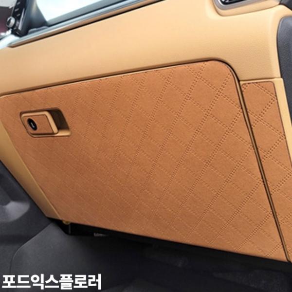 포드익스플로러 글로브박스커버 스크래치방지 몰딩 스웨버
