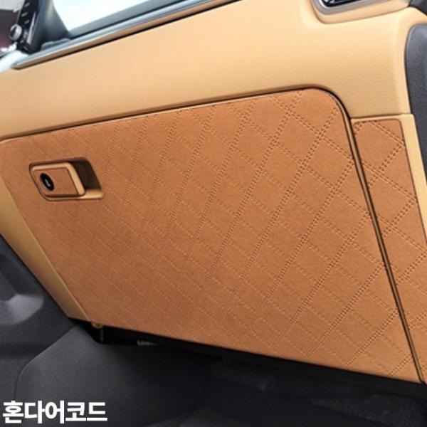 혼다어코드 글로브박스커버 스크래치방지 몰딩 스웨버