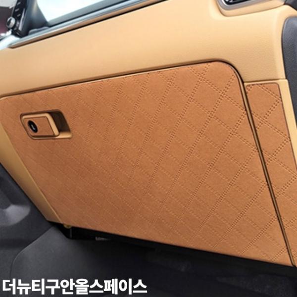 더뉴티구안올스페이스 글로브박스커버 스크래치방지 몰딩 스웨버