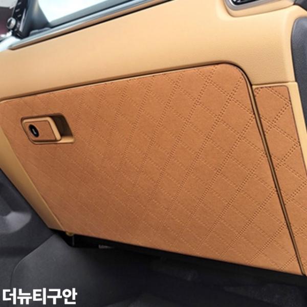더뉴티구안 글로브박스커버 스크래치방지 몰딩 스웨버