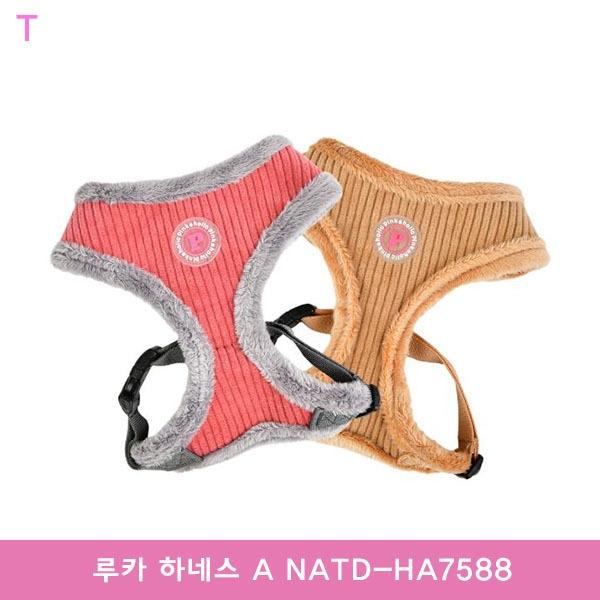 루카 하네스 A NATD-HA7588