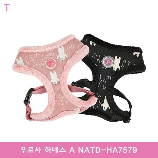 우르사 하네스 A NATD-HA7579