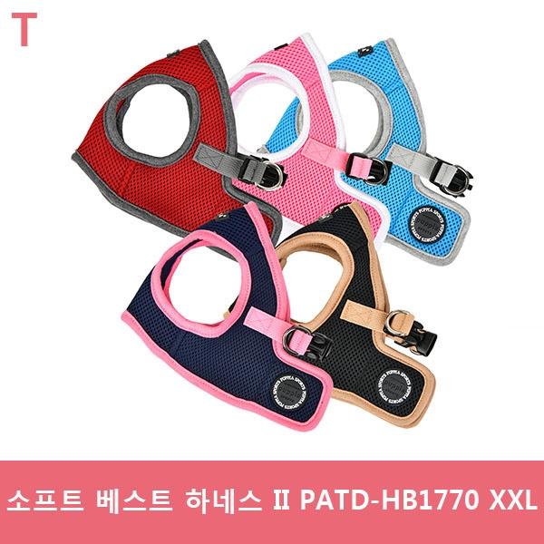 소프트 베스트 하네스 II PATD HB1770 XXL