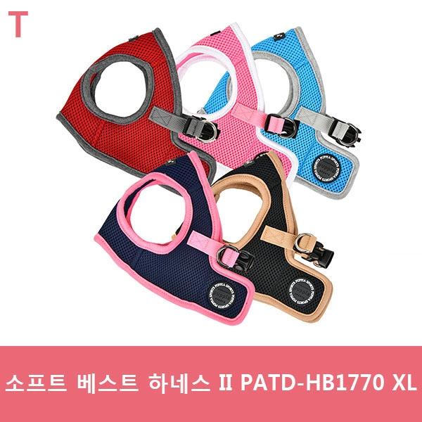 소프트 베스트 하네스 II PATD-HB1770 XL