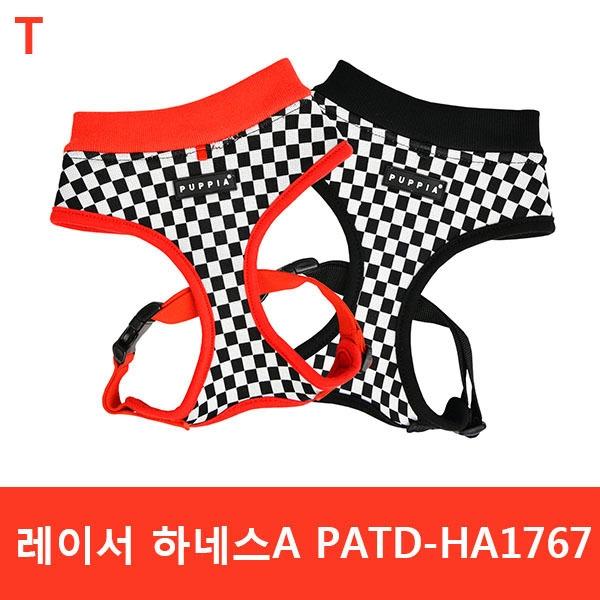레이서 하네스A PATD-HA1767
