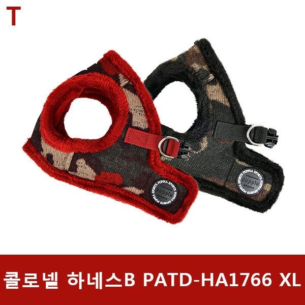 콜로넬 하네스B PATD-HB1766 XL
