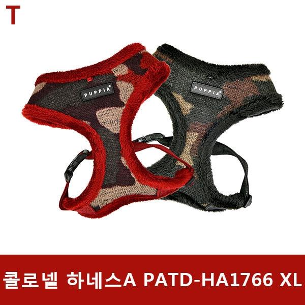 콜로넬 하네스A PATD-HA1766 XL