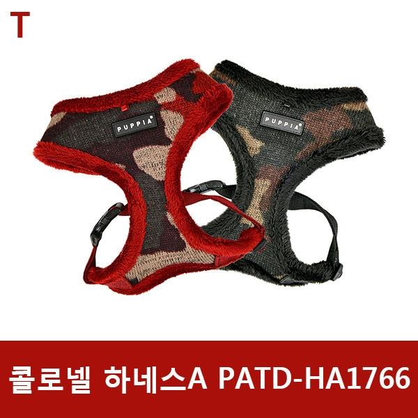 콜로넬 하네스A PATD-HA1766