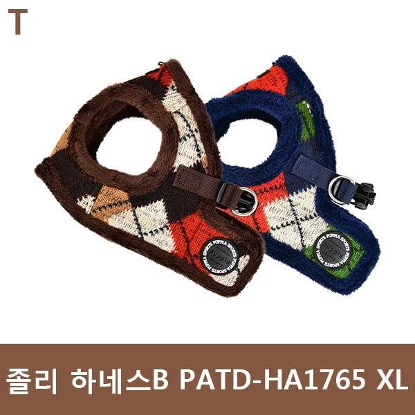 졸리 하네스B PATD-HB1765 XL