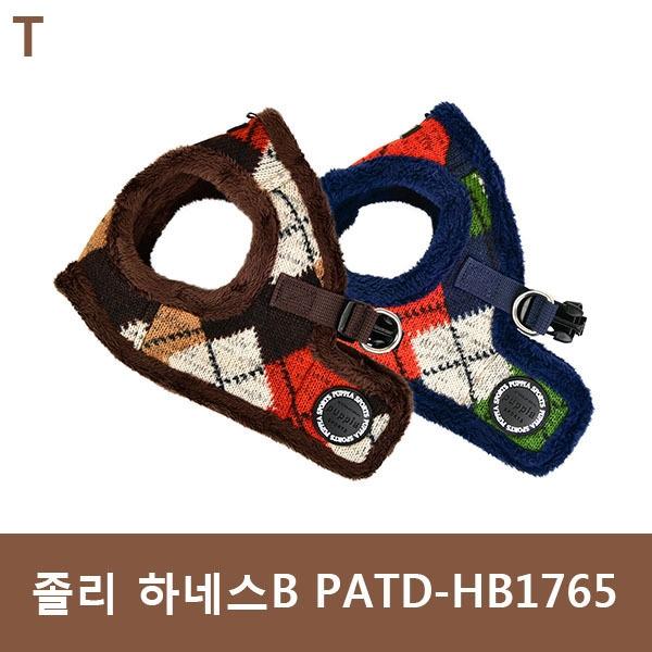 졸리 하네스B PATD-HB1765