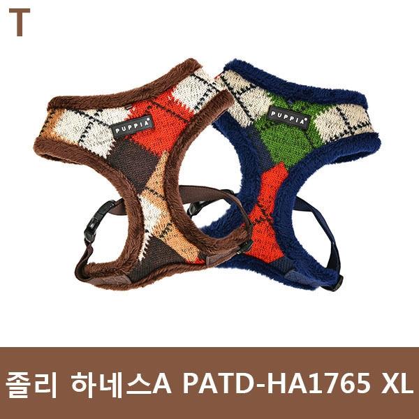 졸리 하네스A PATD-HA1765 XL