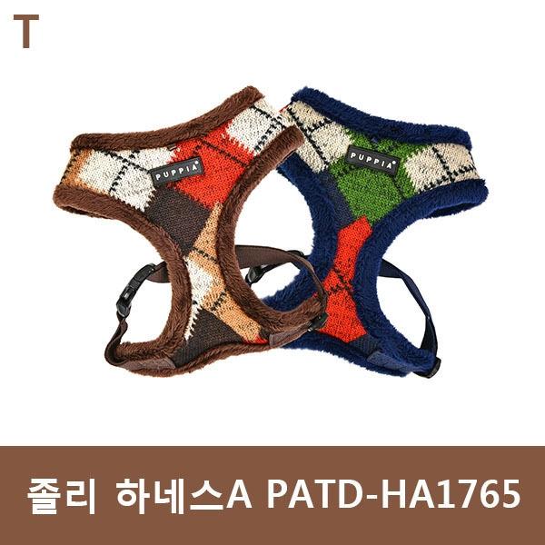 졸리 하네스A PATD-HA1765