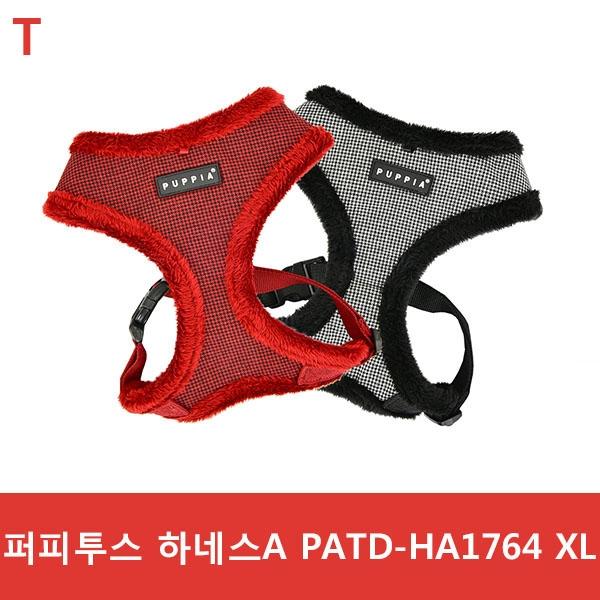 퍼피투스 하네스A PATD-HA1764 XL