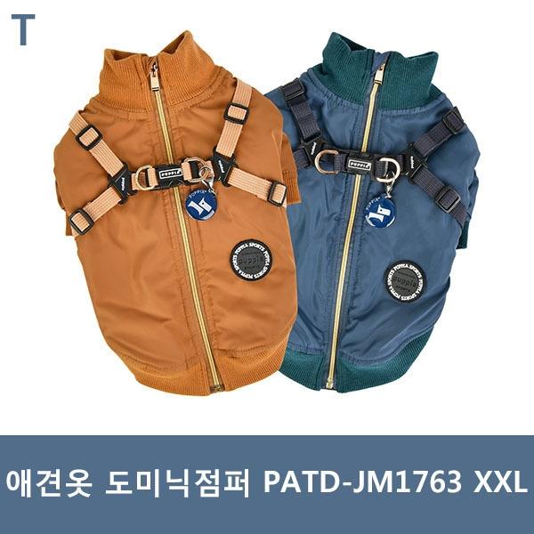 도미닉 점퍼 PATD-JM1763 XXL