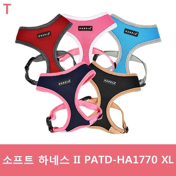 소프트 하네스 II PATD-HA1770 XL