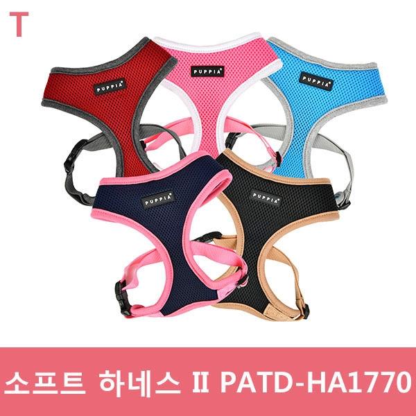 소프트 하네스 II PATD-HA1770