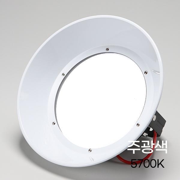 공장등 LED  고효율  200W DC 주광 ★갓포함(HTKC)