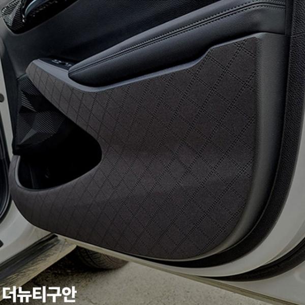 더뉴티구안 도어커버 스크래치방지 몰딩 스웨버