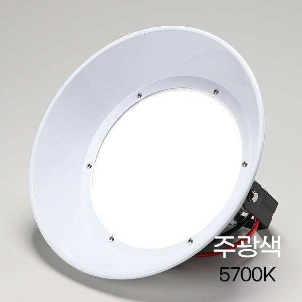 공장등 LED  고효율  150W DC 주광 ★갓포함(HTKC)