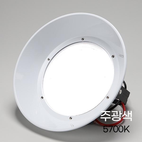 공장등 LED  고효율  120W DC 주광 ★갓포함(HTKC)