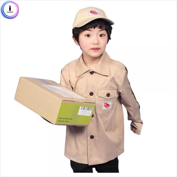 b06 CW02 아동집배원(상의만)