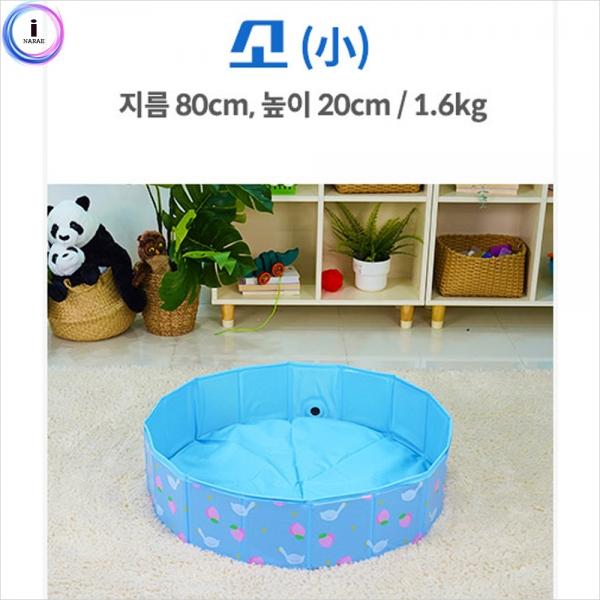 h51 캐스비 네이처 다용도플레이매트 파랑(소) 2295