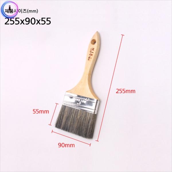 d09 수성붓(중급) 4인치4호(총길이25.5cm)1개 62328