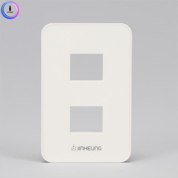 d09 플레이트(J)진흥/2구 화이트/81491/1개