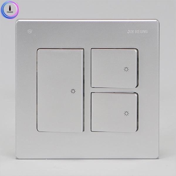 d09 스위치(V)진흥/중3구실버/144658/1개