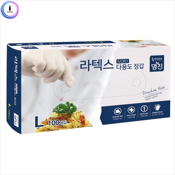 d09 342128라텍스장갑 L(대) 1각/100매 백색