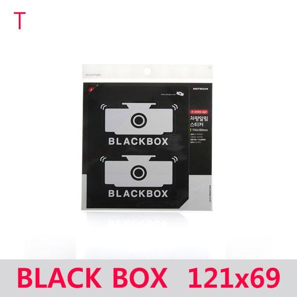 BLACK BOX  121x69