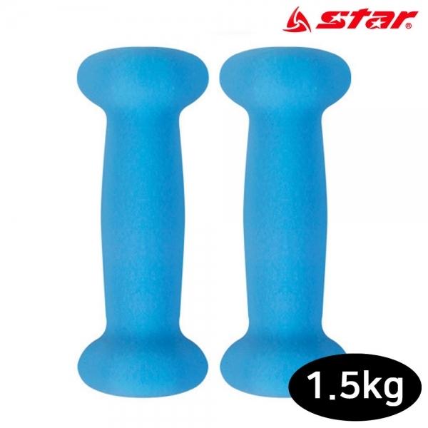 스타스포츠 피트니스 네오프렌 아령 (1.5kg x 2개) (블루) (ER320-01507)