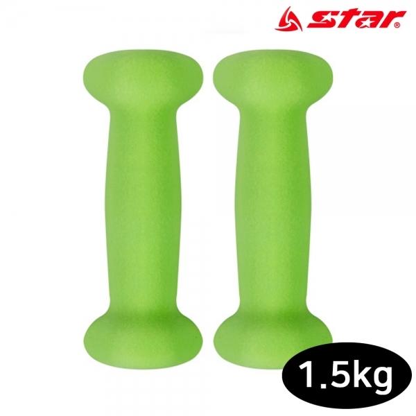 스타스포츠 피트니스 네오프렌 아령 (1.5kg x 2개) (그린) (ER320-01506)