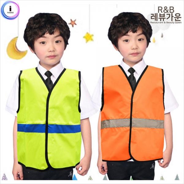 b06 WLA33 아동 방수 안전 조끼
