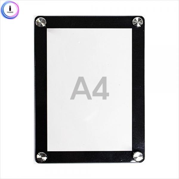 c24 A2130B 자석프레임A4(블랙)