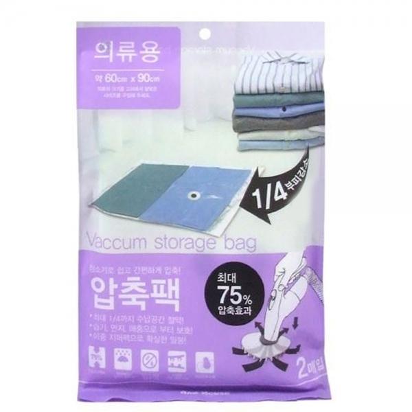 2개입 다용도 의류 압축팩 60x90cm 이불정리압축팩