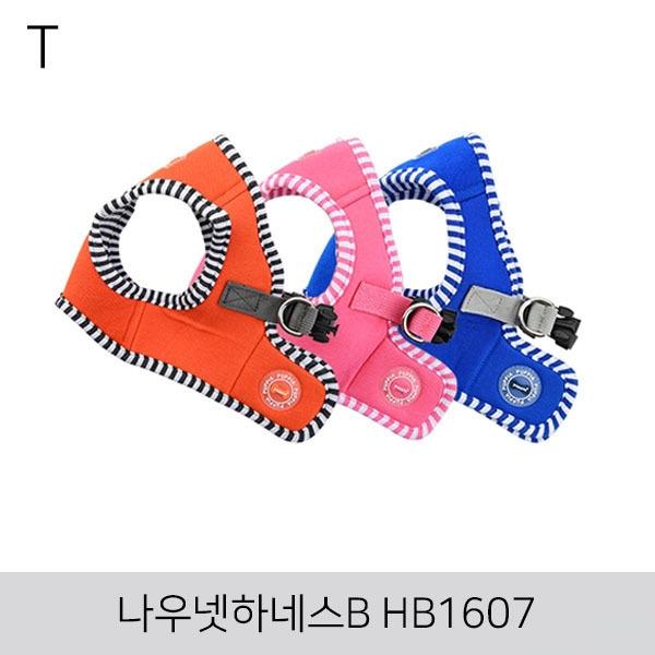 나우넷하네스B HB1607