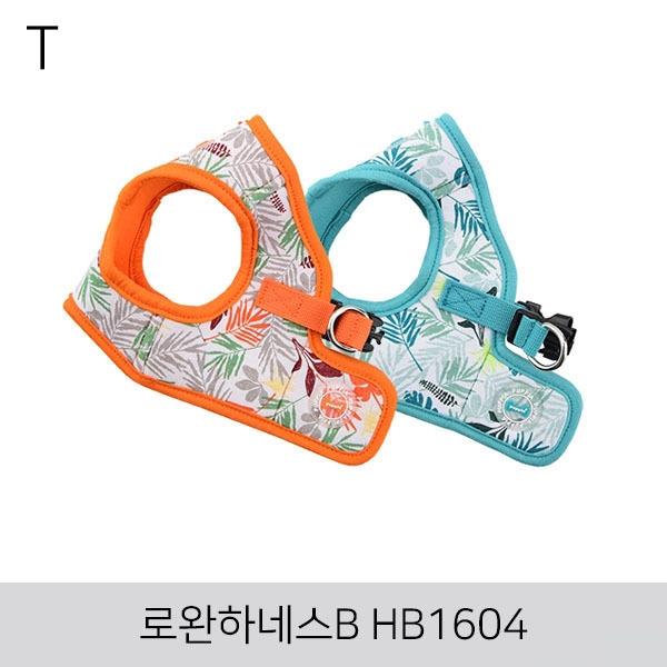 로완하네스B HB1604