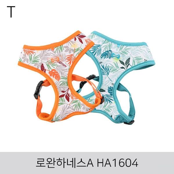 로완하네스A HA1604