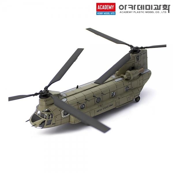 아카데미 1대144 CH-47 D F J HC.Mk.l 4 NATIONS 프라모델 (12624)