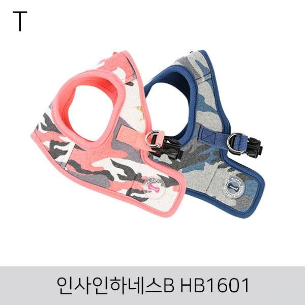 인사인하네스B HB1601