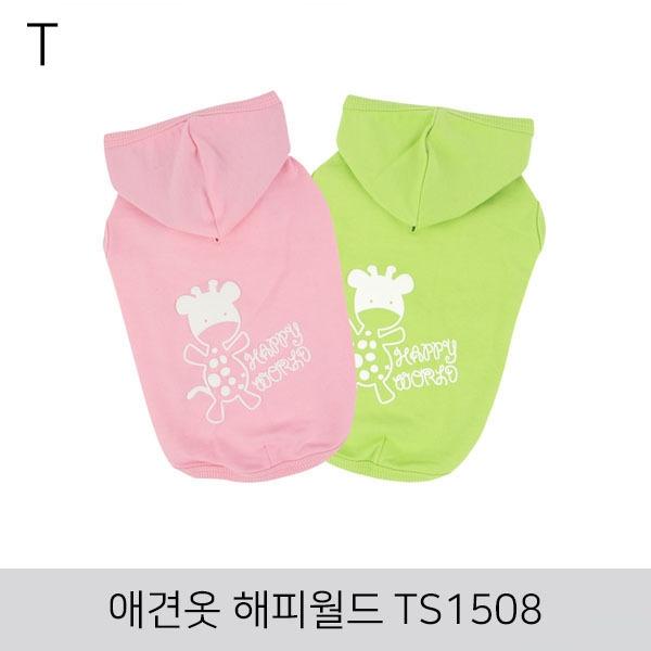 애견옷 해피월드 TS1508