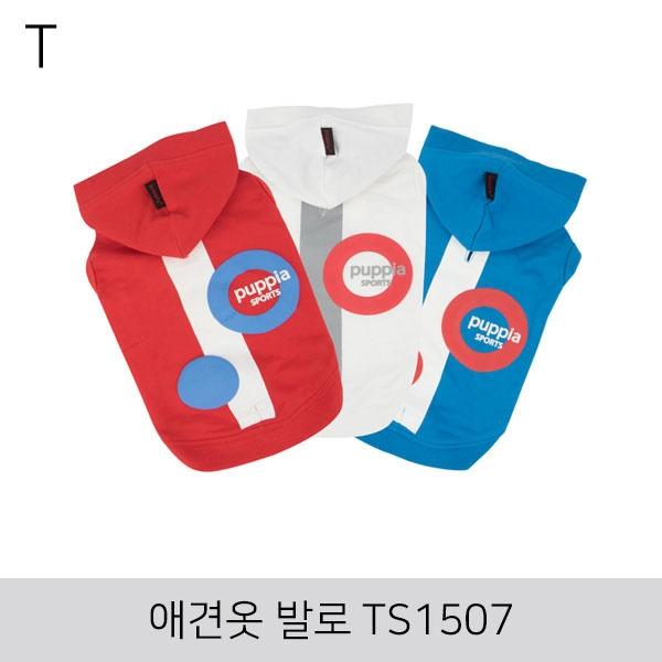 애견옷 발로 TS1507