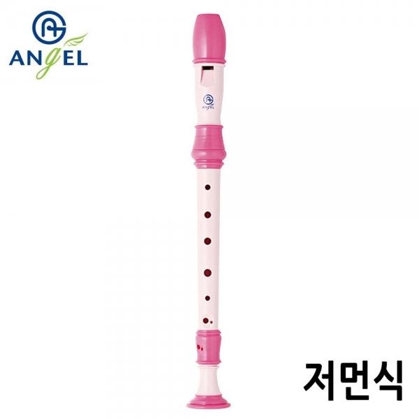 엔젤악기 칼라 리코더 (AR-S308) (저먼식) (핑크)