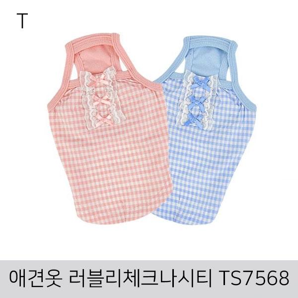 애견옷 러블리체크나시티 TS7568