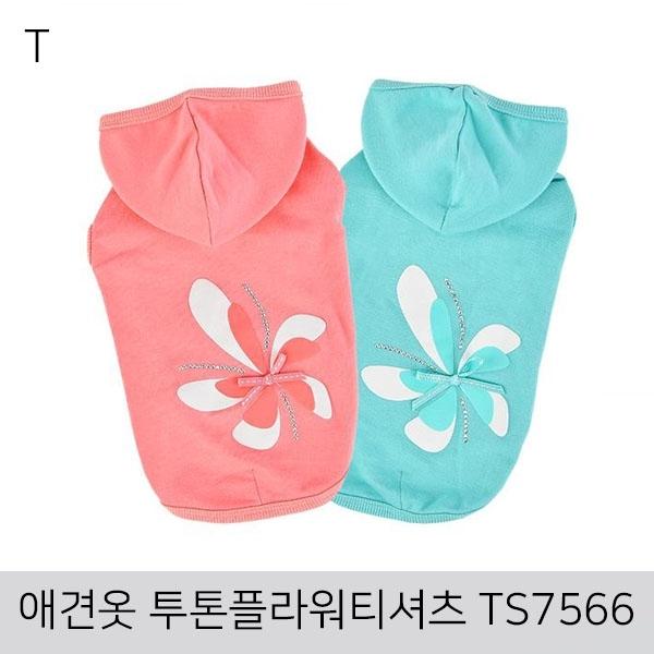 애견옷 투톤플라워티셔츠 TS7566