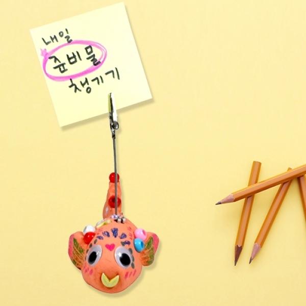 데코조형물고기집게만들기