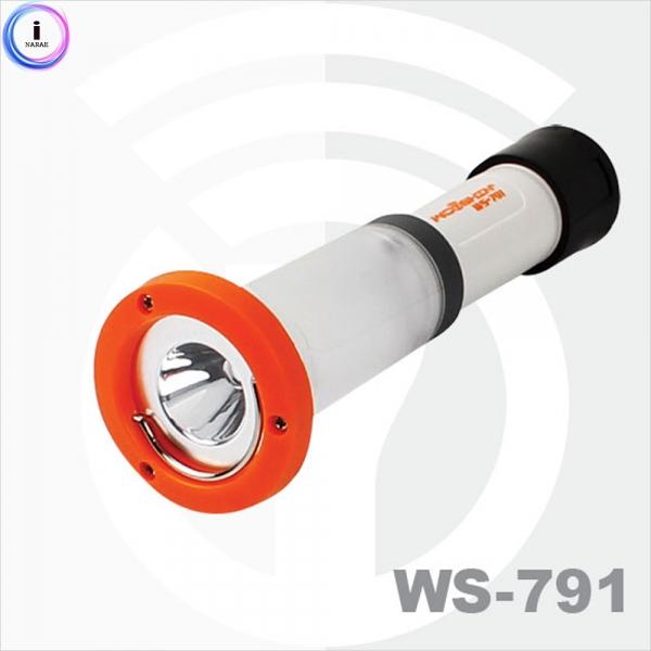d09 68133 랜턴 LED(캠핑용) WS-791 POWER 슬라이딩